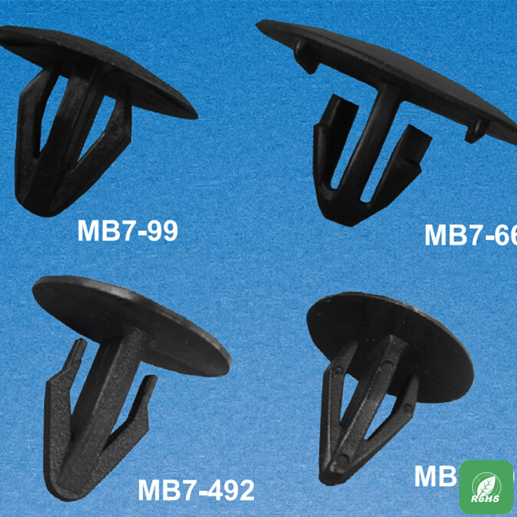 ナイロンリベット MB