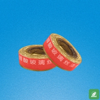 高圧黄佐竹帯