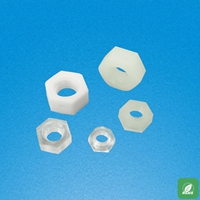 プラスチックナット PN