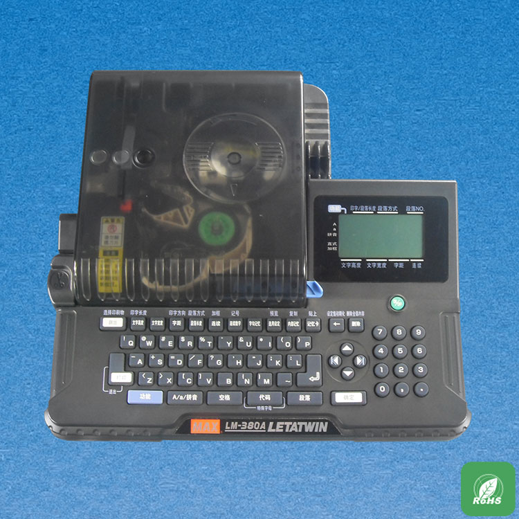 コンピュータXianhao LM-380 390 
